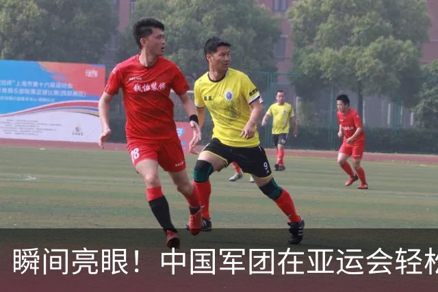 瞬间亮眼！中国军团在亚运会轻松摘下9金，引发网友热议